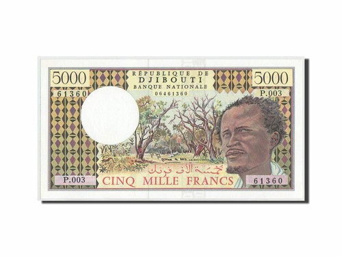 48109 banconota gibuti - [#48109],