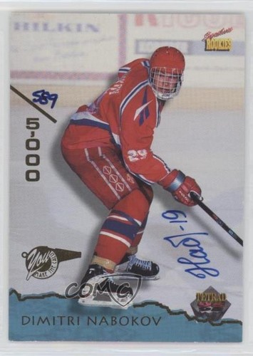 1995 signature rookies - 1995,